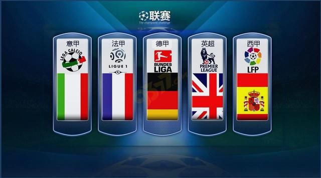 虎扑nba
